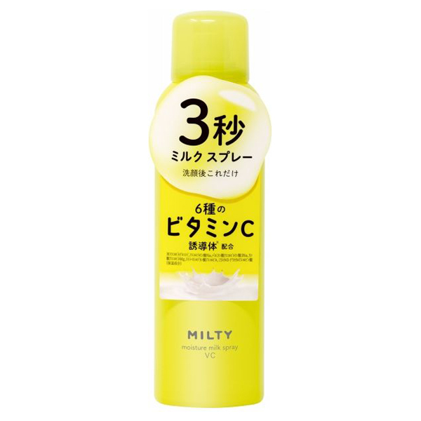 ミルティー モイスチャーミルクスプレー VC / 本体 / 140g / 柑橘系の香り