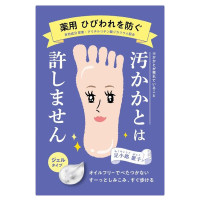 足小路麗子 薬用 フットケアジェル / 本体 / 30g / ラベンダー