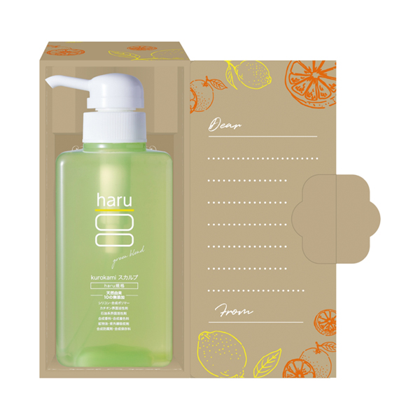 ギフトBOX グリーン / 400ml / 本体 / シトラス / さらふわ