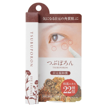 つぶぽろん目元温和漢