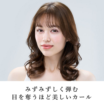 リファ ビューテック カールアイロン 26 02