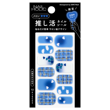 推し活ネイルシール