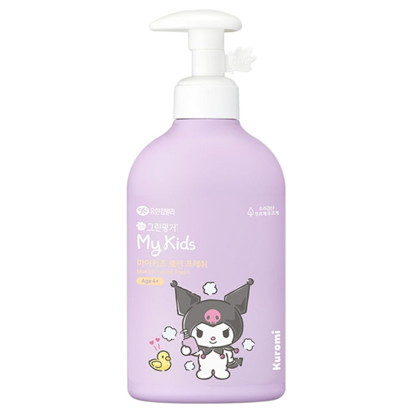 マイキッズ フレッシュローション / 本体 / クロミ / 320mL / 爽やかな緑の森のフレッシュグリーンの香り