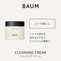 クレンジング・メイク落とし BAUM CLEARING CLAY MASK 150g クレンジング クリーム / BAUM(クレンジングクリーム, スキンケア
