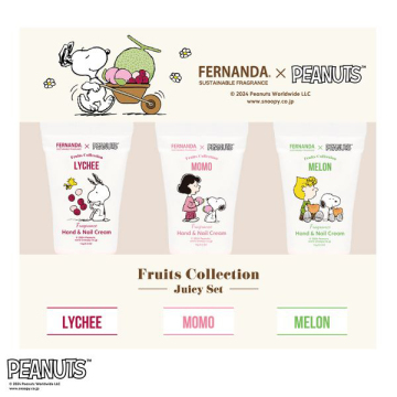 ミニハンド&ネイルクリーム ジューシーセット
