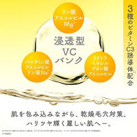 クリアVCバブルローション / aqua bank(化粧水, スキンケア・基礎