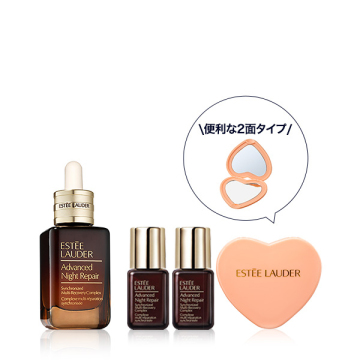 【約16860円(税込)相当*1】アドバンス ナイト リペア SMR コンプレックス限定セット 04