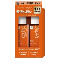 【入荷次第販売】オリジナルセラム2個セット / 80mL×2