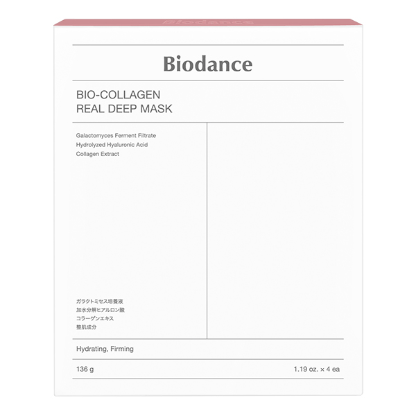 bio collagen deep mask / 34g×4枚
