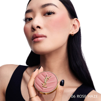 YSL メイクミー　ブラッシュパウダー　06 ローズヘイズ YSL メイクミーブラッシュ パウダー / イヴ・サンローラン(パウダー
