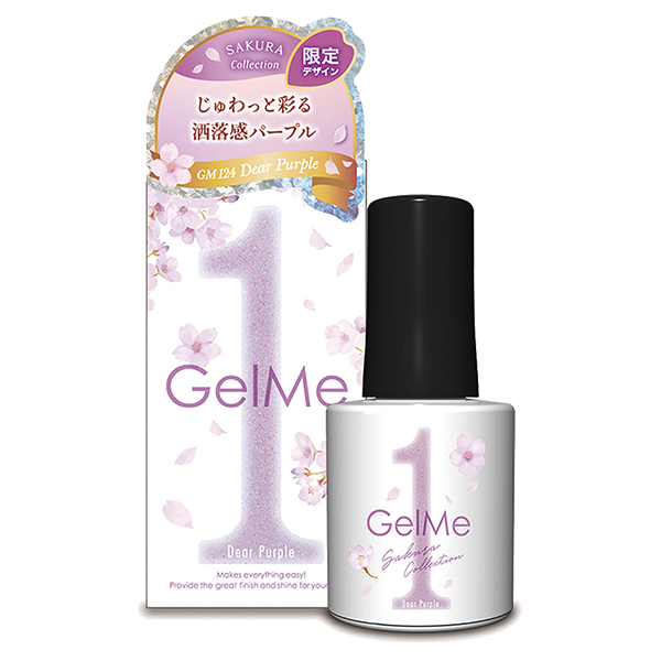 ジェルミーワン / SP124 ディアパープル / 10ml