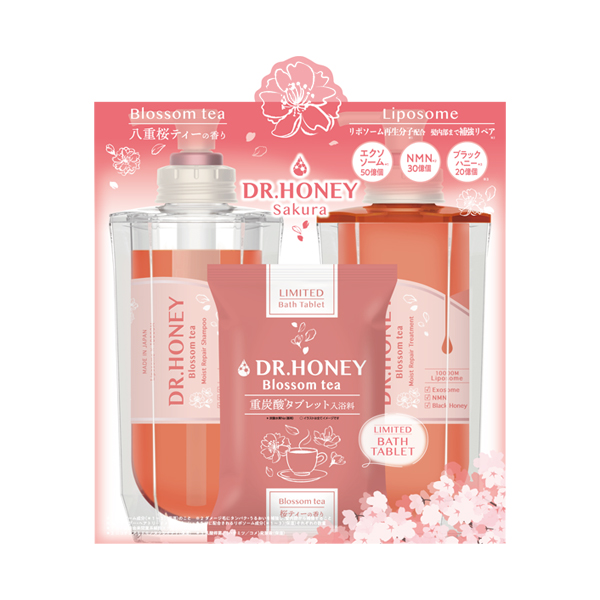 ブロッサムティー モイストリペア ペアセット / 340mL、340g、50g