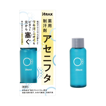 薬用制汗剤 アセニフタ 04