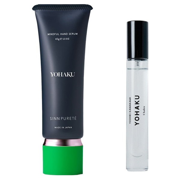 YURI ボディミスト ピンク2セット ch-cosme フィアンセ ボディミスト ピュアシャンプー 50mL 井田