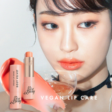 クリーミーリップシャインROSY VELVET 03