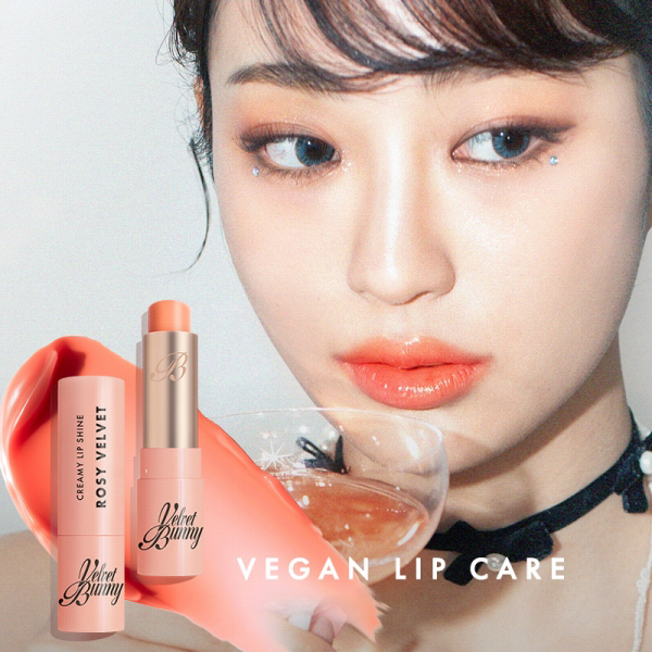 クリーミーリップシャインROSY VELVET / Velvet Bunny(リップクリーム
