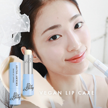 クリーミーリップシャインCREAMY VELVET 03