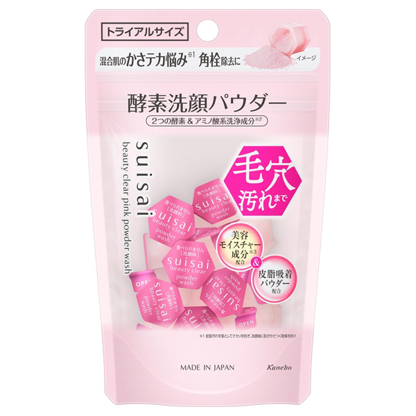 ビューティクリア ピンク パウダーウォッシュ / 0.4g×15 / 本体(トライアル)
