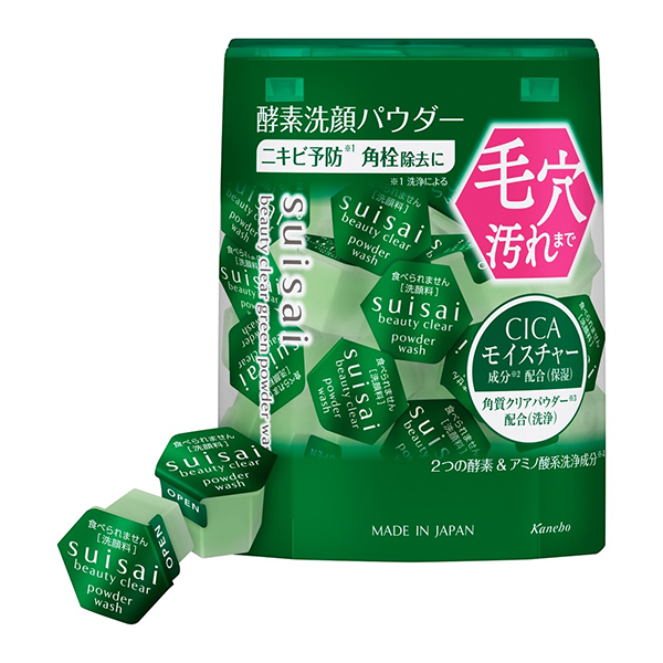 ビューティクリア グリーン パウダーウォッシュ / 0.4g×32 / 本体