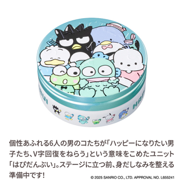 スチームクリーム 04