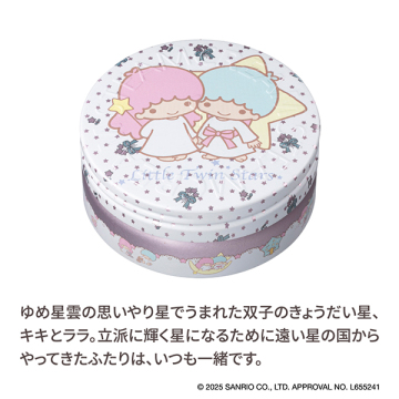 スチームクリーム 04