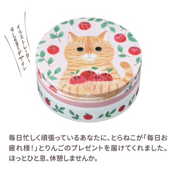 スチームクリーム 04