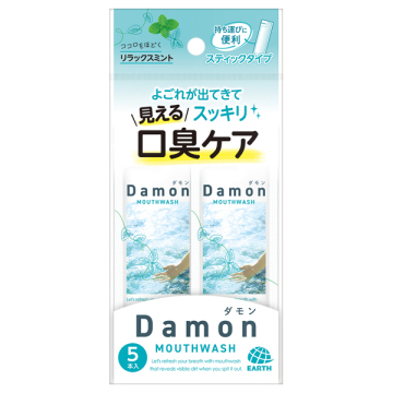 リラックスミント