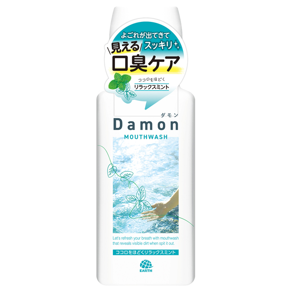 リラックスミント / 380ml / ミント