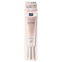 デーケアレボリューション ブライトニング + ba / SPF50+ / PA++++ / 35ml / リラックス感のあるアクアフローラルの香り / みずみずしくなめらかな使い心地 / 35ml