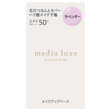 スムースビューティーベース 03