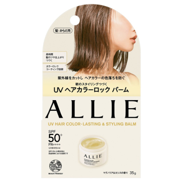 クロノビューティ UV ヘアカラーラスティング&スタイリング バーム 03