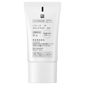 スキンケアUV 03 シミができやすい肌環境 02