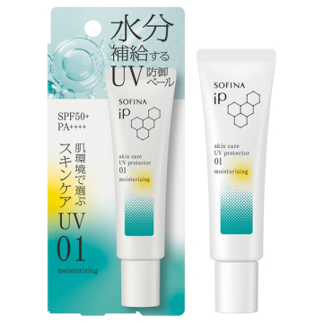 スキンケアUV 01 乾燥しがちな肌環境 03