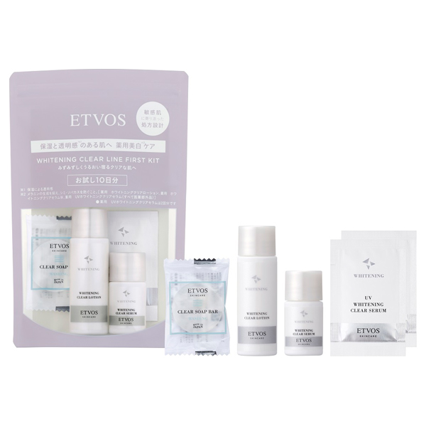 ホワイトニングクリアライン ファーストキット / SPF35 / PA+++ / 本体 / 5g、10ml、20ml、パウチ2包