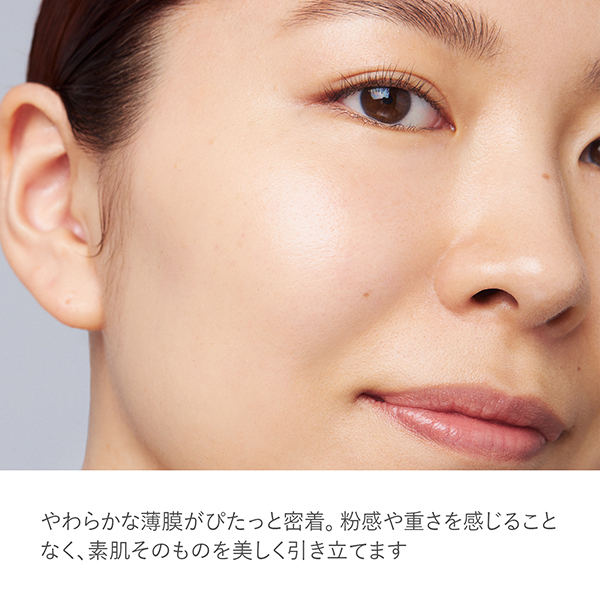 RMK リクイドファンデーション EX / RMK(リキッドファンデーション