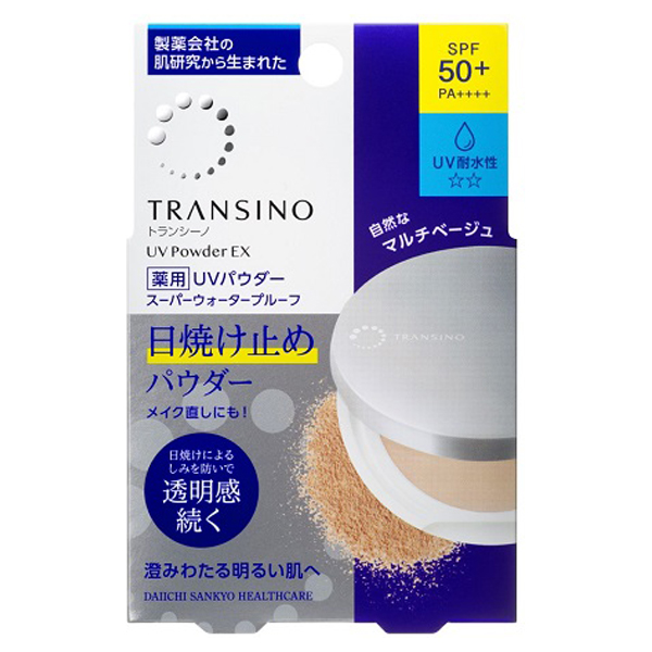 薬用UVパウダーEX / SPF50+ / PA++++ / 11g / 本体 / 無香料