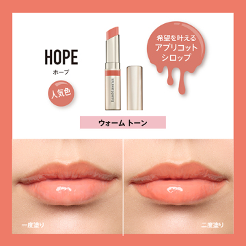 【数量限定】ベア スペシャル 04