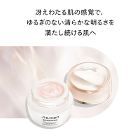ベネフィアンス ブライトニング ジェル クリーム / SHISEIDO