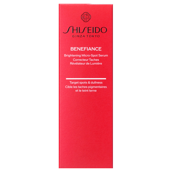 ベネフィアンス ブライトニング マイクロS セラム / SHISEIDO