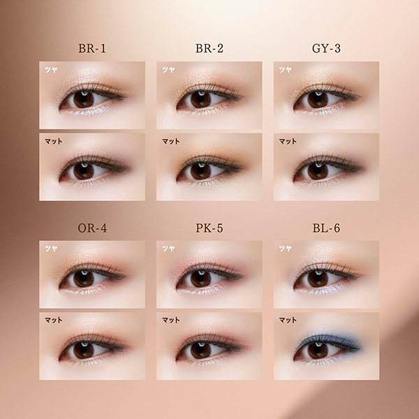 ダブル ムード アイズ / ヴィセ(パウダーアイシャドウ, メイクアップ