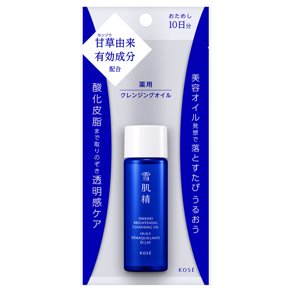 薬用雪肌精 ブライトニング クレンジング オイル / トライアル / 30mL / ナチュラルフローラル