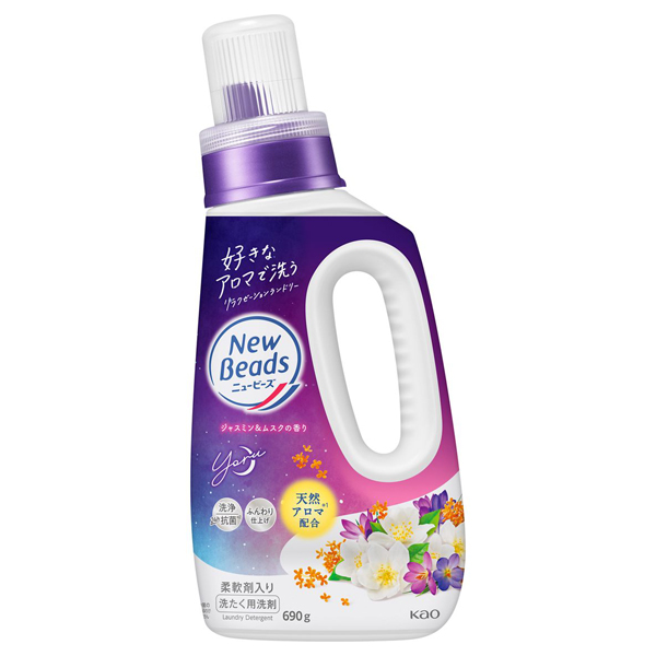 ニュービーズ / 690g / 本体 / ジャスミン&ムスクの香り