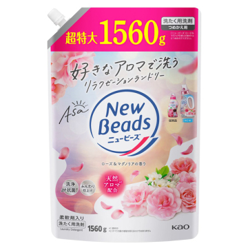 ニュービーズ 粉末 洗濯洗剤 大 ( 800g )/ : 爽快ドラッグ