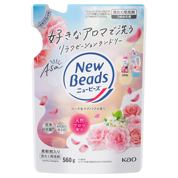 ニュービーズ / 560g / つめかえ用 / ローズ&マグノリアの香り