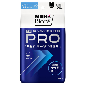 メンズビオレ 顔もふけるボディシートPRO
