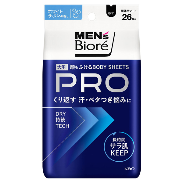 メンズビオレ 顔もふけるボディシートPRO / 26枚 / ホワイトサボンの香り