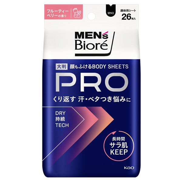 メンズビオレ 顔もふけるボディシートPRO / 26枚 / フルーティーベリーの香り