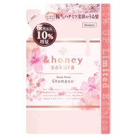 えんこ　セット　　　　　　　　　ディープモイスト ディープモイスト シャンプー 450ml: コスメ＆ビューティー