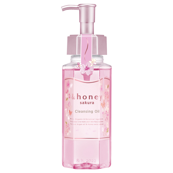 サクラ クレンジングオイル / 180ml