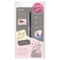 プリュネルライナー / 本体 / グレーブラック / 0.5ml / 滑らかな質感